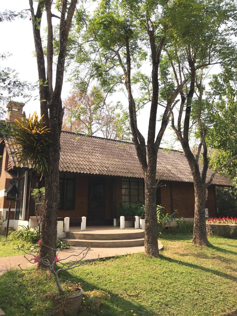 Roong Aroon Hot Spring * Chiang Mai